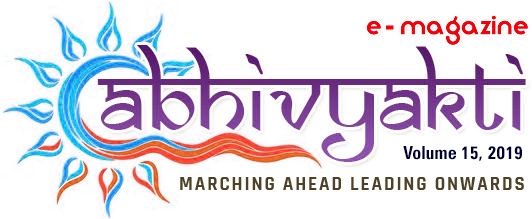 abhivyakti